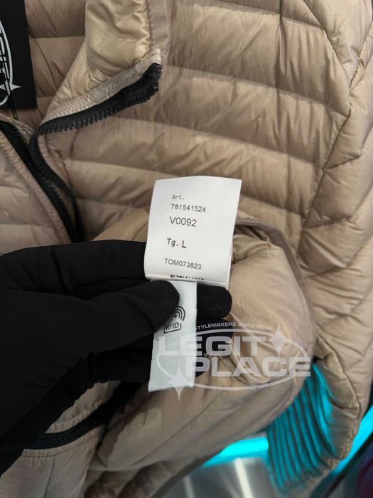 Stone Island мікропуховик оригінал