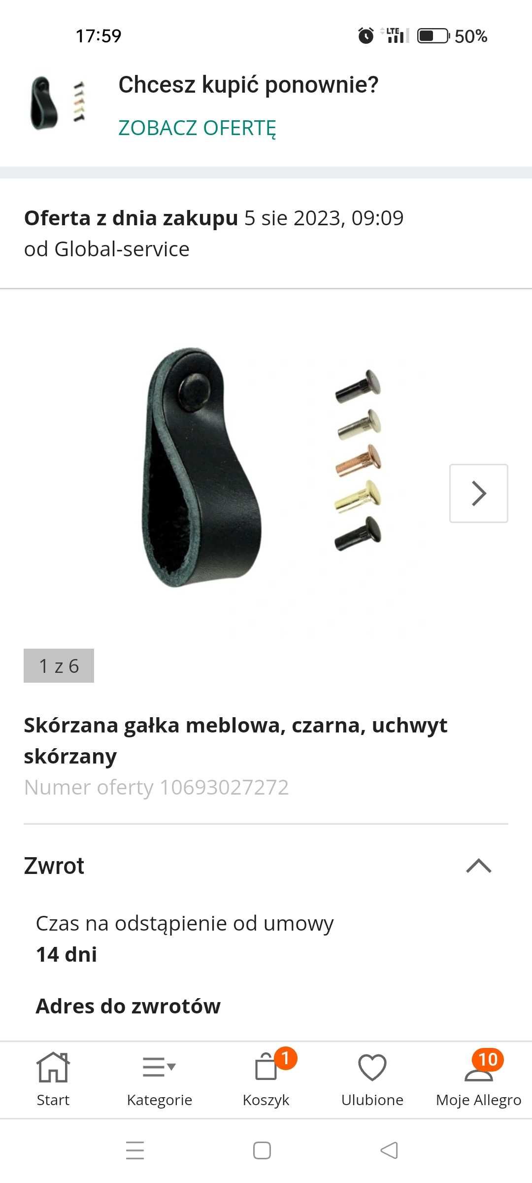 Skórzany uchwyt meblowy 6 szt