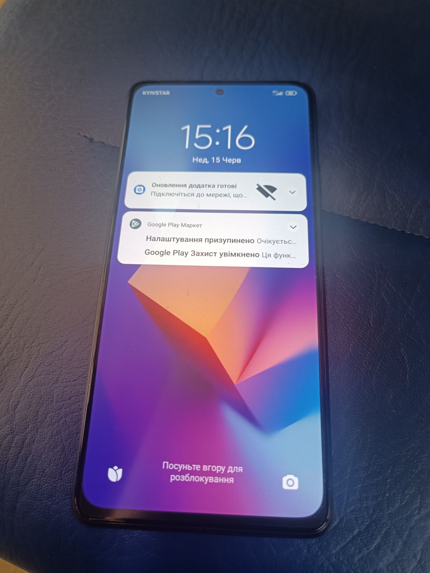 Xiaomi redmi note 10 pro 128 ГБ