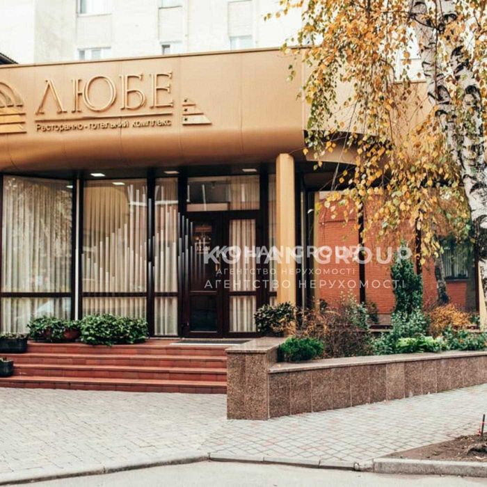 ‼️Ексклюзив! Прибутковий бізнес-комплекс «Любе» — вже з дохідністю‼️