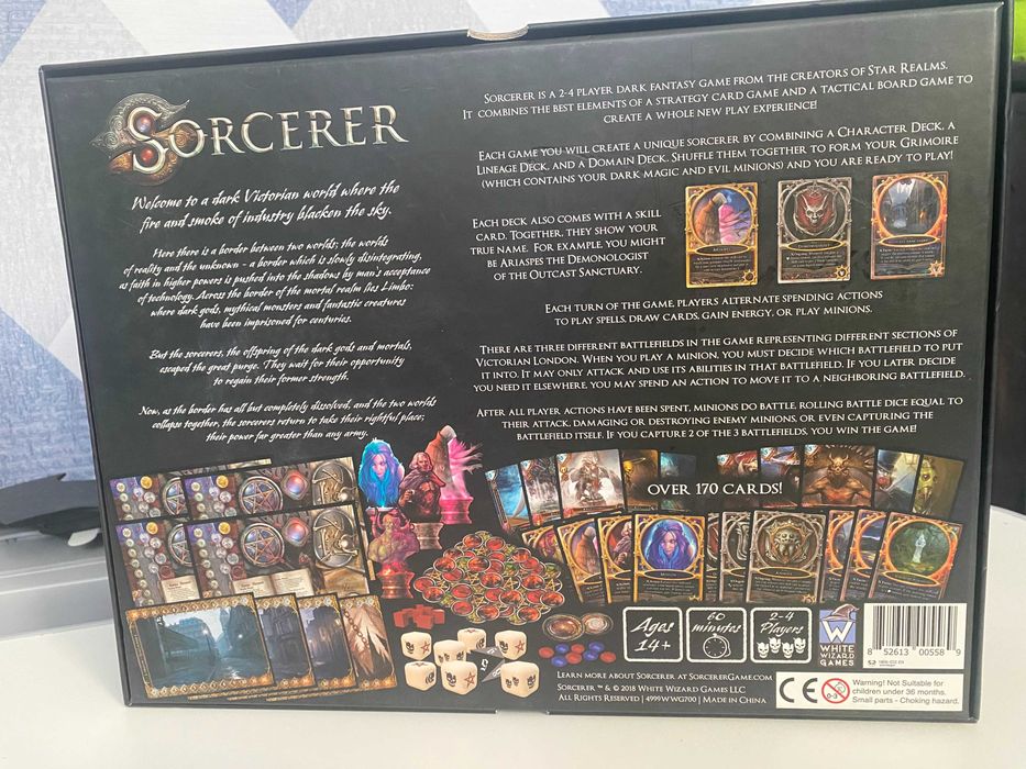 Настольная игра стратегия Колдун с дополнениями