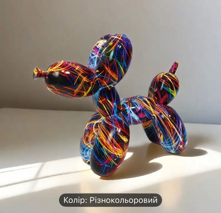 Статуэтка собака, собачка balloon dog граффити