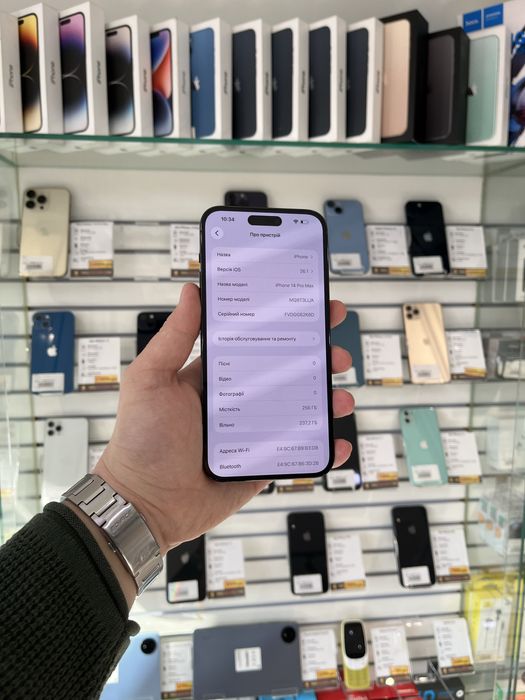 iPhone 14 Pro Max 256 GB , АКБ 100%