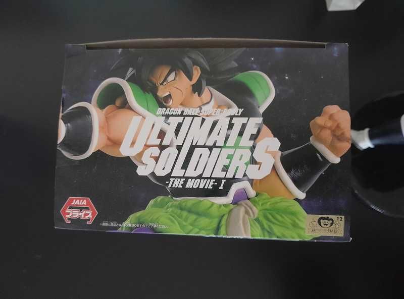 Figura Dragon Ball Super: Broly Ultimate Soldiers