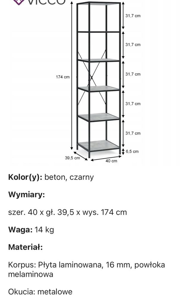 Regal  vicco 40x174x40 beton