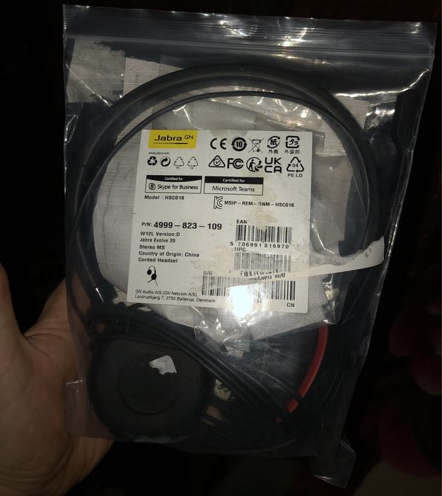 Гарнітура Jabra Evolve 20 – ідеальна для роботи та ігор