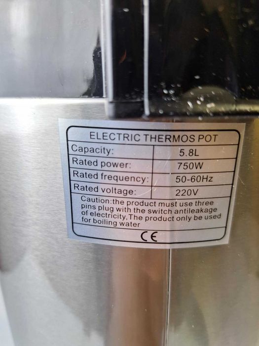 Dozownik gorącej wody czajnik ze stali nierdzewnej, 5,8 litra,