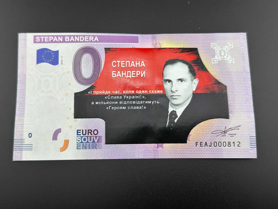 2019 0 Євро Степан Бандера. STEPAN BANDERA- UNC #0811