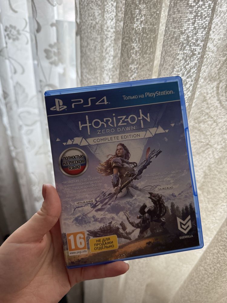 Playstatio 4 slim 1 Tb