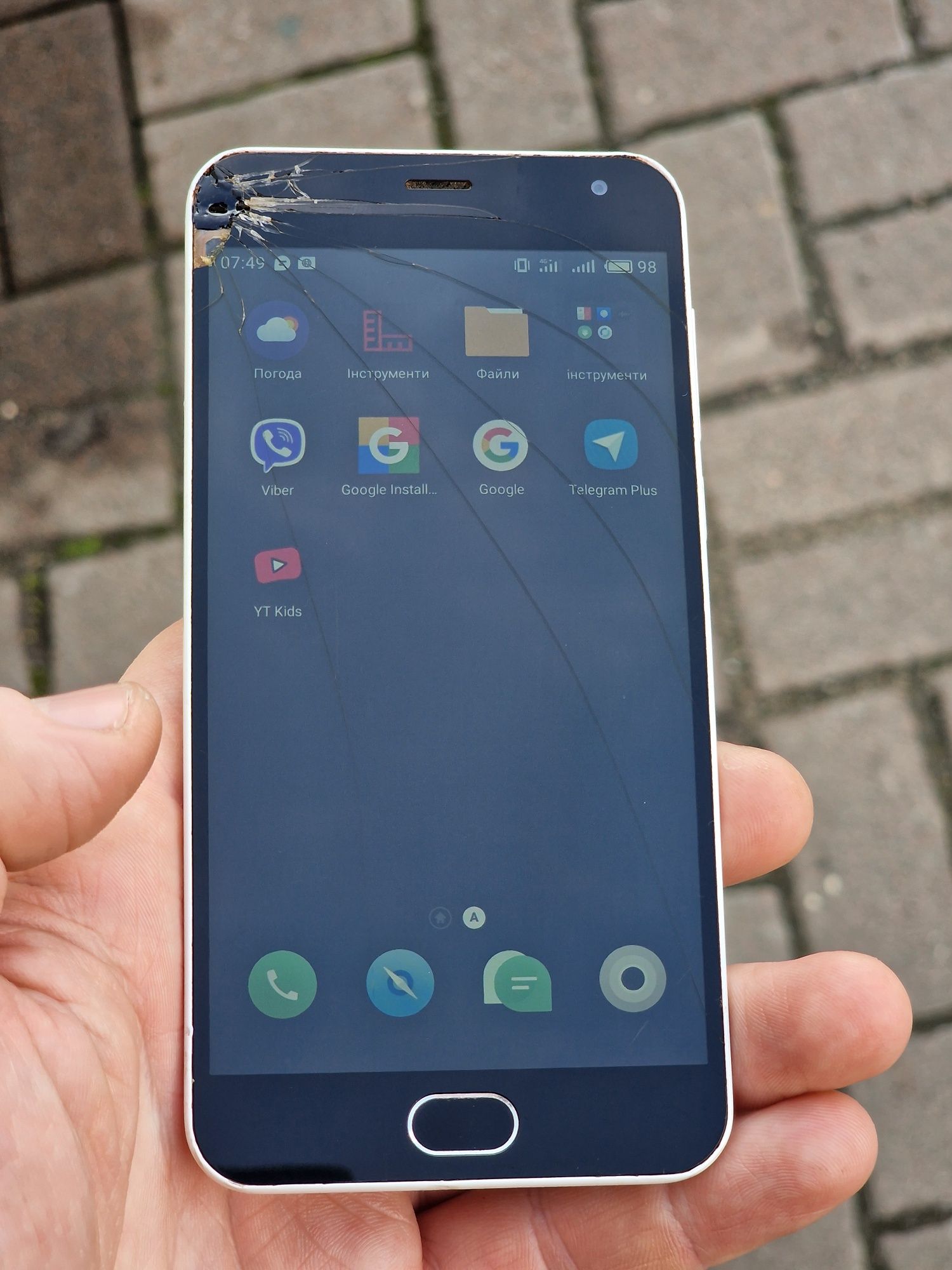 Meizu M2 mini ( 4G LTE  )