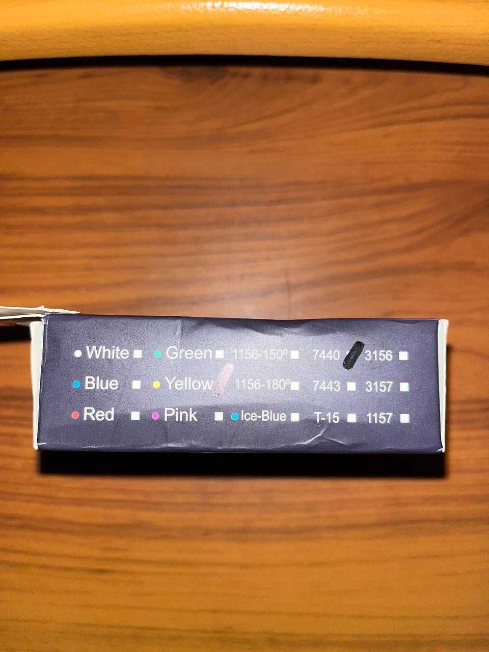 Лампа світлодіодна автомобільна ( задній хід )