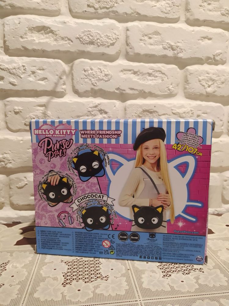 сумка Purse Pets Hello Kitty Chococat Interactive