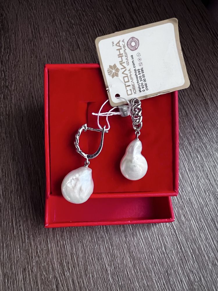 Серьги с жемчугом серебрянные