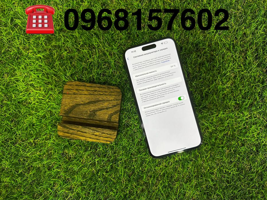 iPhone 14 pro max Matte Black 128 gb ( 14 про макс)