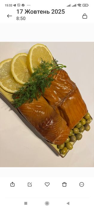 Реалізуємо лососеві слайси 0.5кг