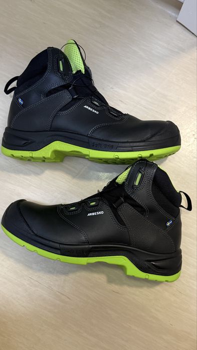 Nowe buty robocze  „ARABESKO”