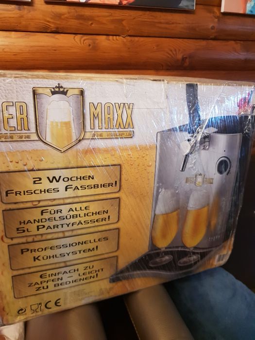 Пивная установка и охладитель для пива