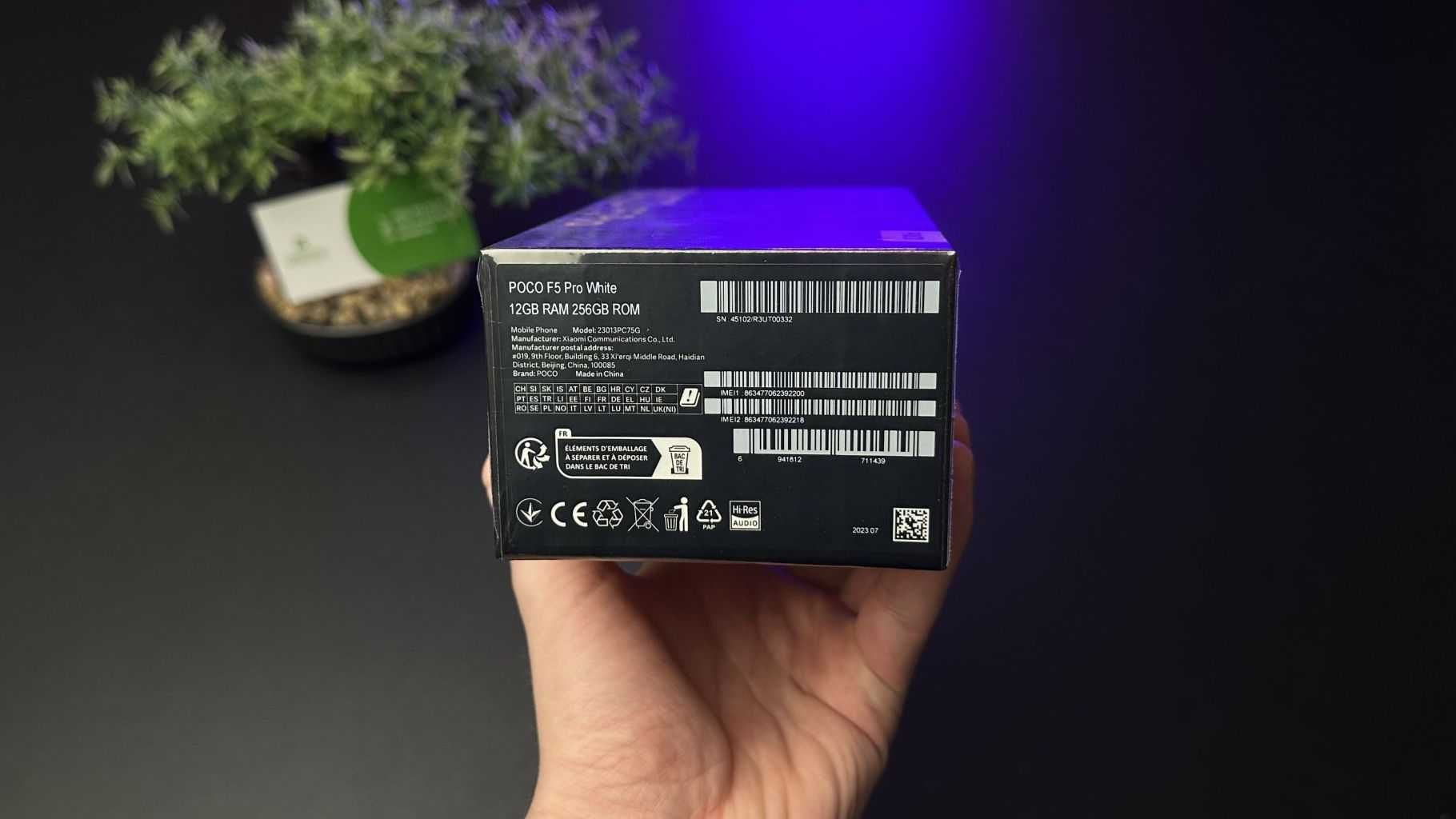 Магазин NEW Xiaomi Poco F5 Pro 12/256GB White Гарантія Trade In