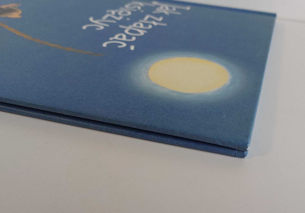 [Używana] Jak złapać księżyc ?