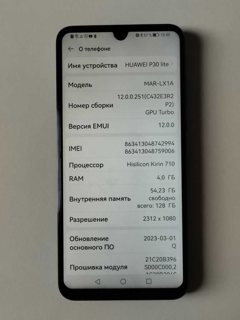 Huawei p30lite 4/128