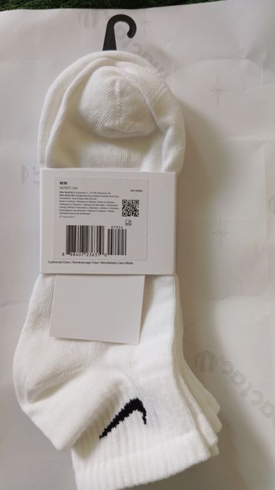 Шкарпетки Nike Everyday