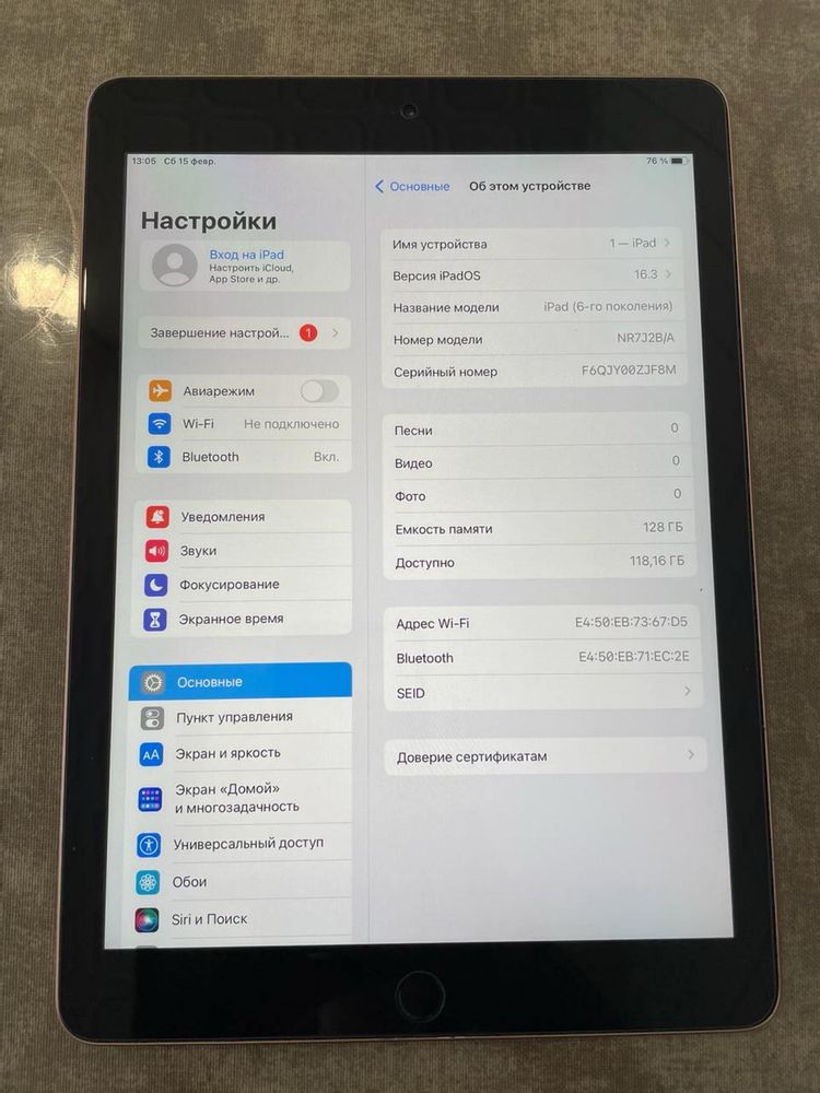 Apple Ipad 6 gen A1893 - 2018р./128gb/WIFI