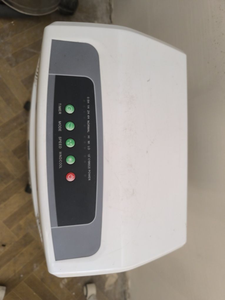 Klimatyzer wodny