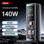 Powerbank Lenovo Thinkplus Fluxo 20000mAh 140W