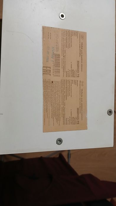 Дзеркало з підсвіткою у ванну кімнату