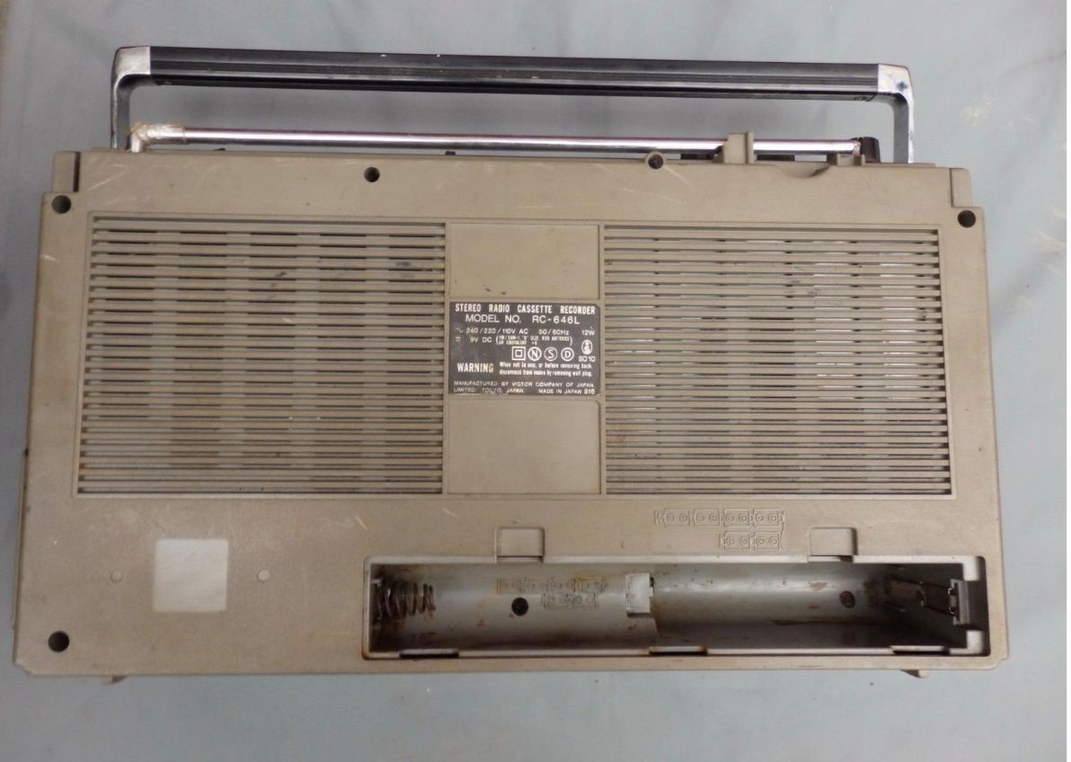 Kaseciak retro JVC lata 80 dla kolekcjonerów zabytek antyk magnetofon