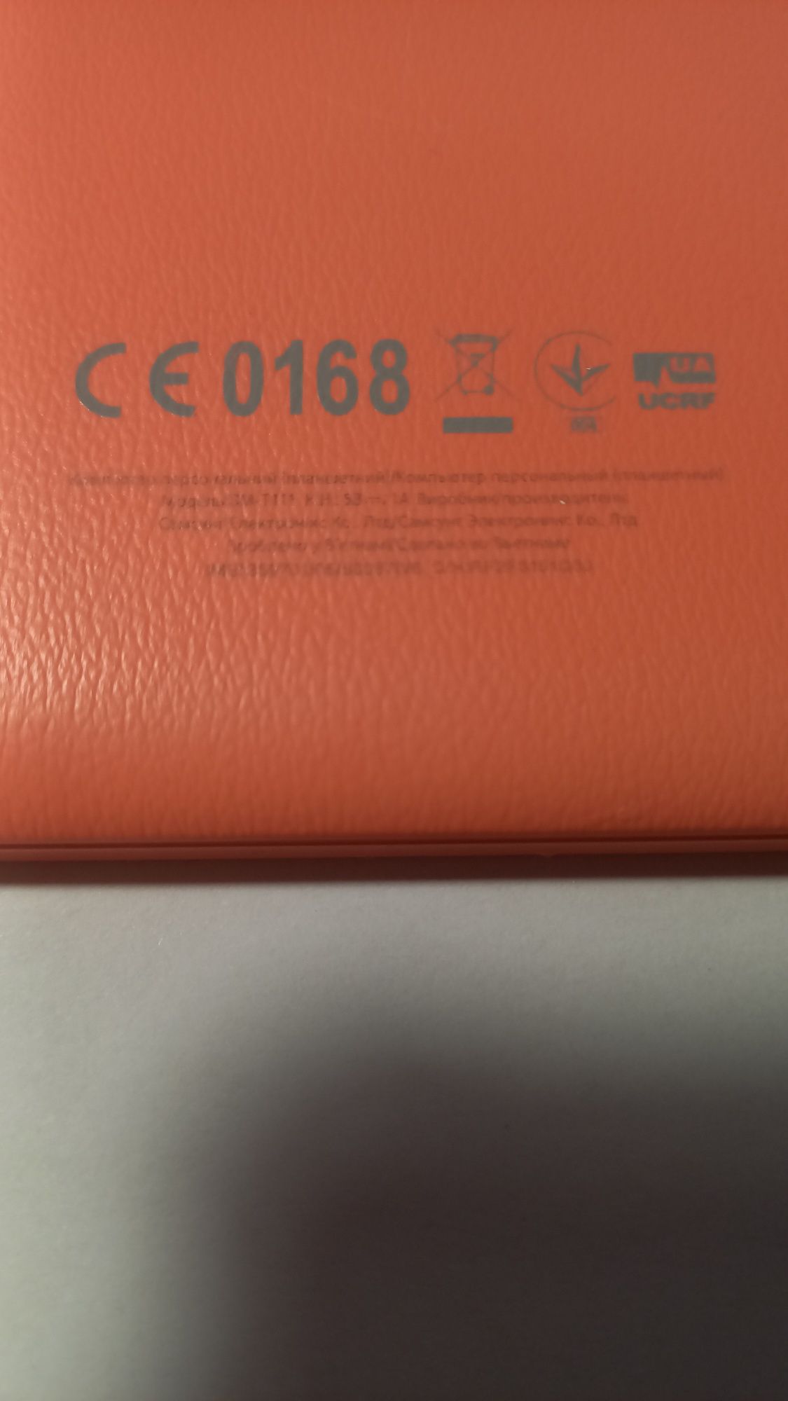 Планшет Самсунг,Samsung SM-T111