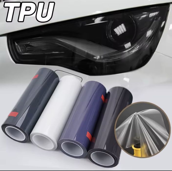 Поліуретанова плівка для фар прозора та притемнена,  антигравійка