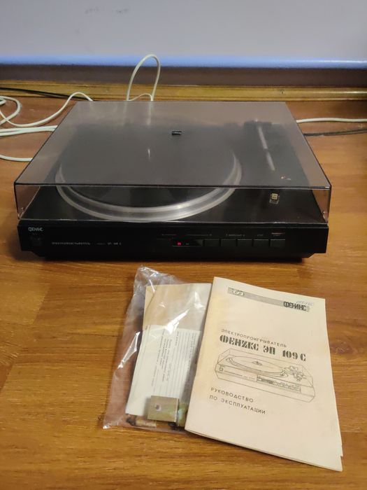 Проигрыватель Феникс 109С с документами