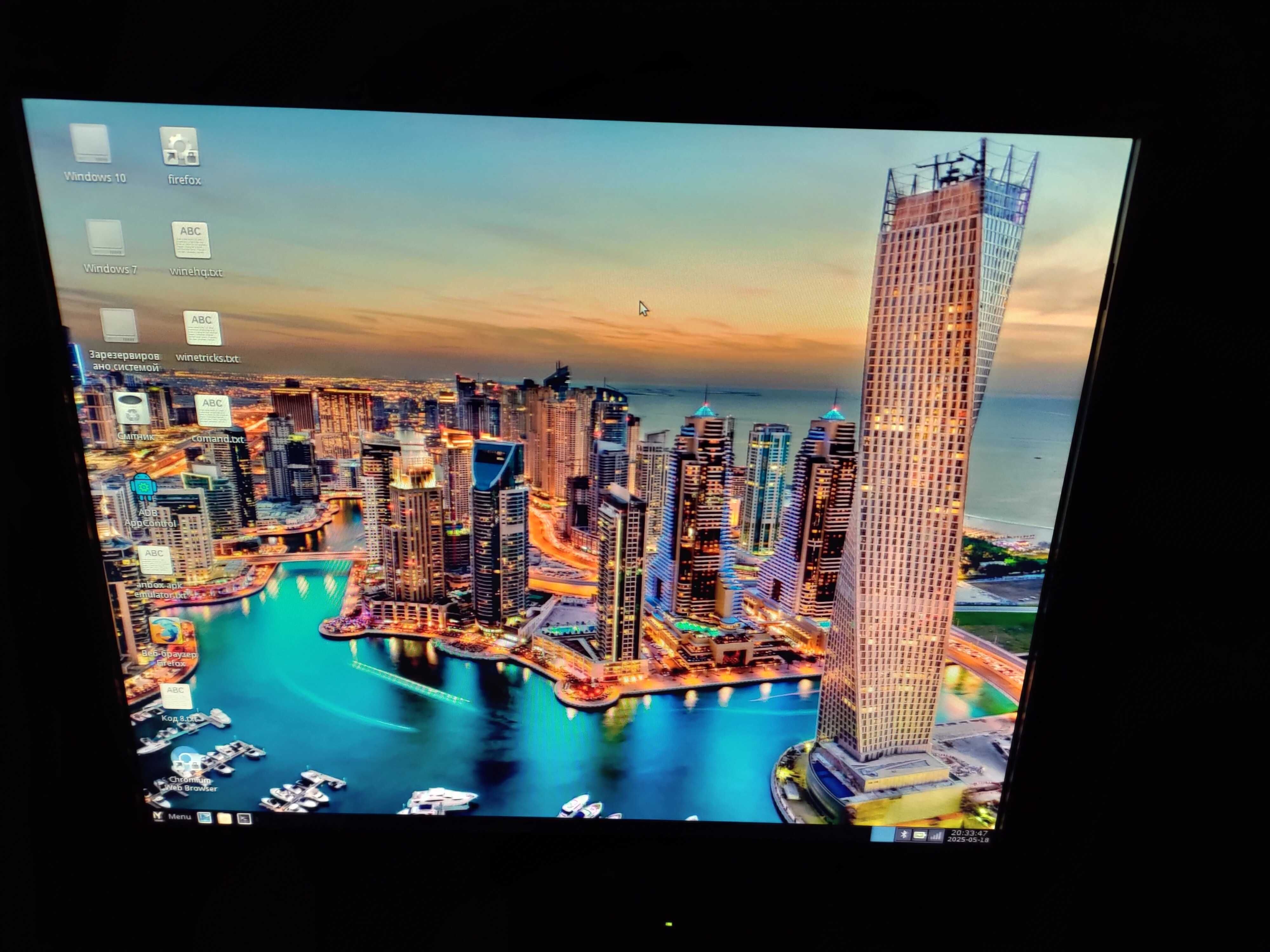 ViewSonic VG900b