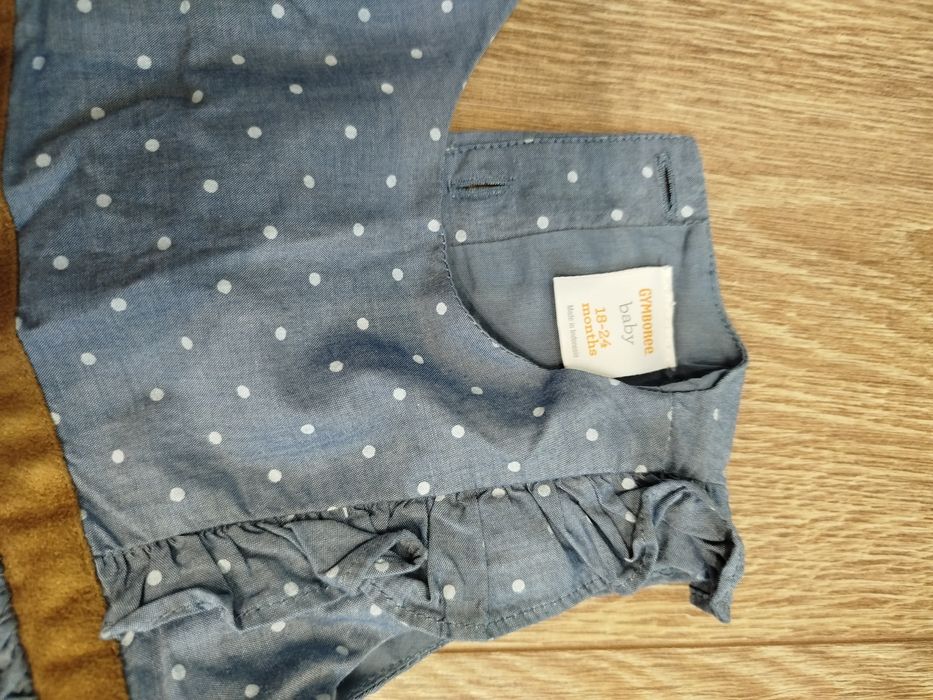 Продам платтячка для двійні