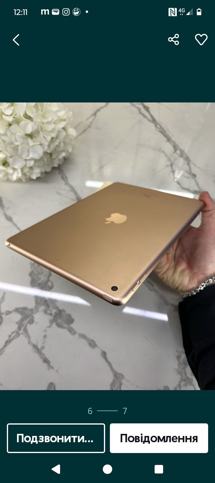 iPad 8 2020 32g Gold