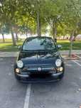 Fiat 500 0.9 8V TwinAir
