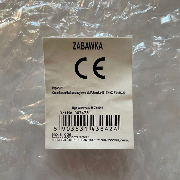 NOWA‼️ Mini piłka nożna biało-czerwona‼️