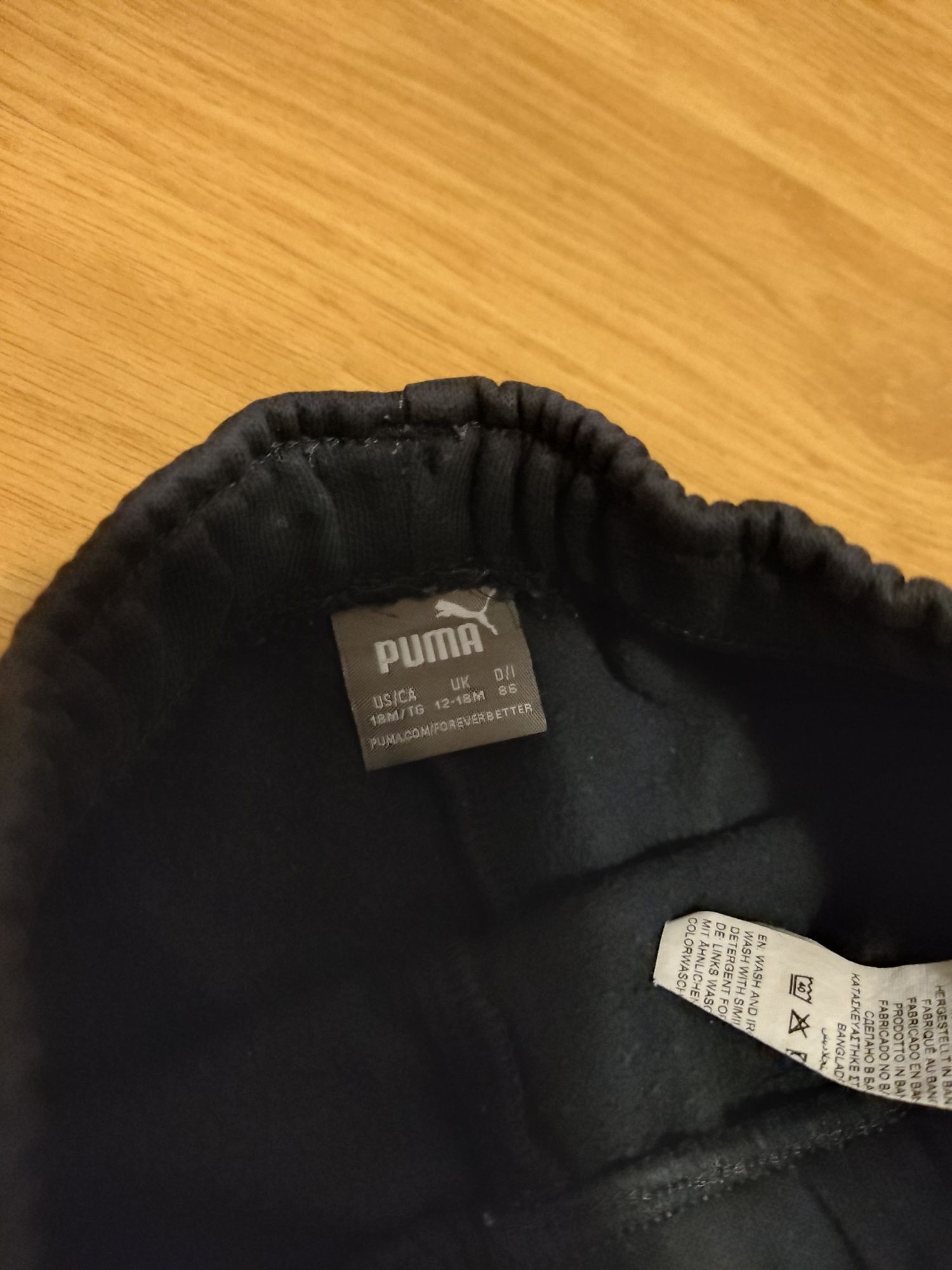 Спортивний костюм puma