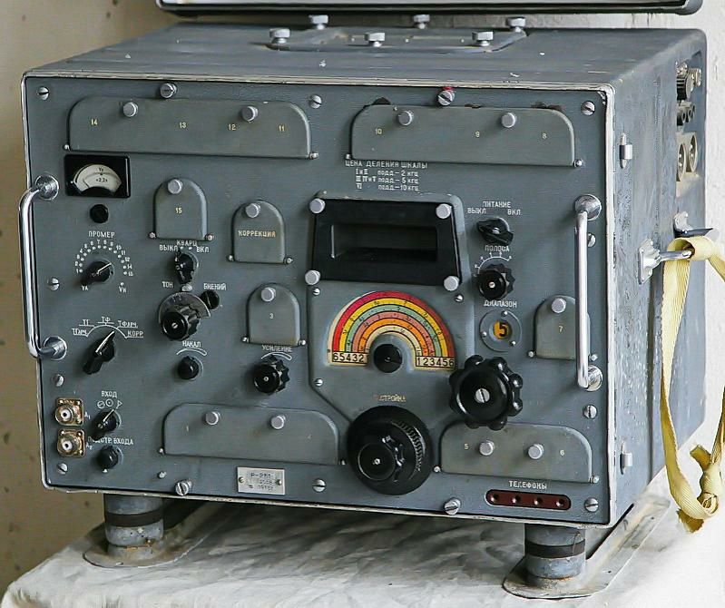 Радиоприемник Р-251 Дельфин