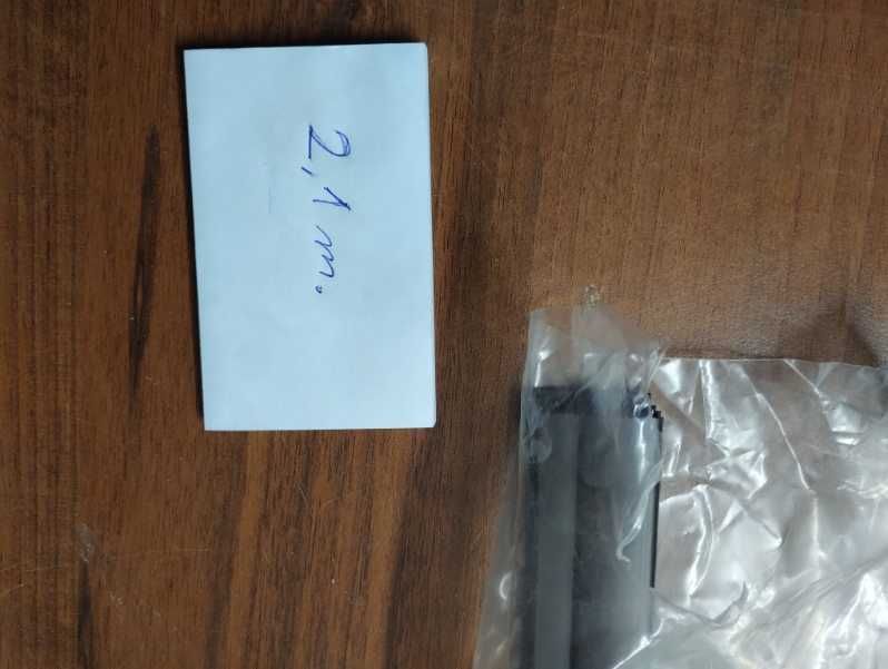 Listwa prowadnica rolety wewnętrznej brązowa 210 cm