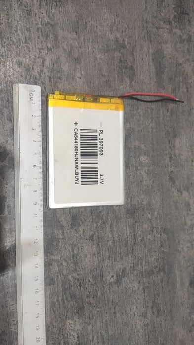 Акумулятор для електронної книжки