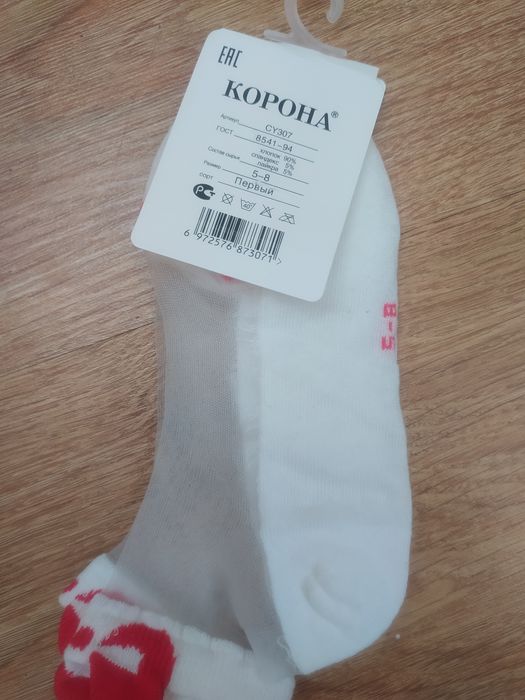 Літні шкарпетки для дівчинки 5-8р