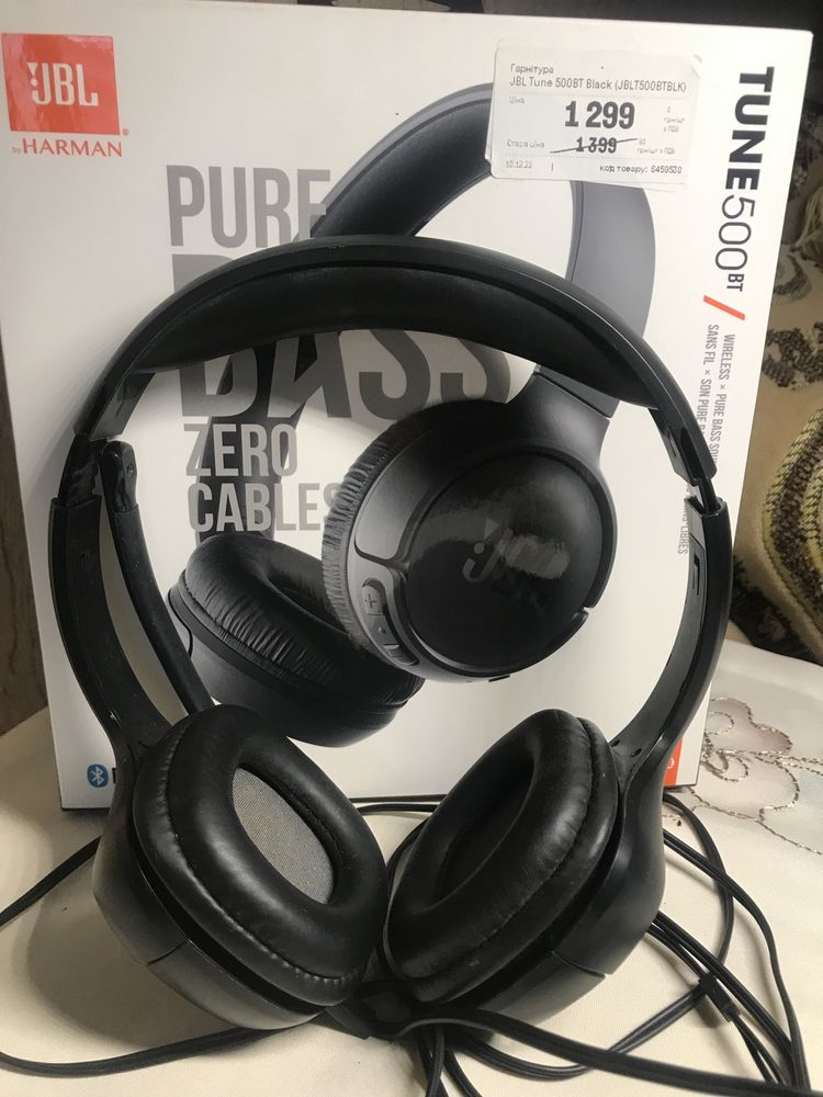 Навушники JBL Tune 500BT Black (JBLT500BTBLK)