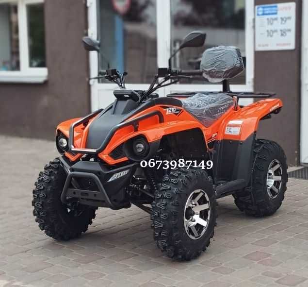Квадроцикл Linhai Z-210 EFI 200куб. інжектор Доставка-0! Кредит Лінхай