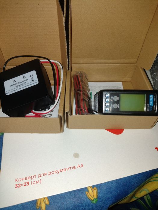 Балансир для акумуляторів