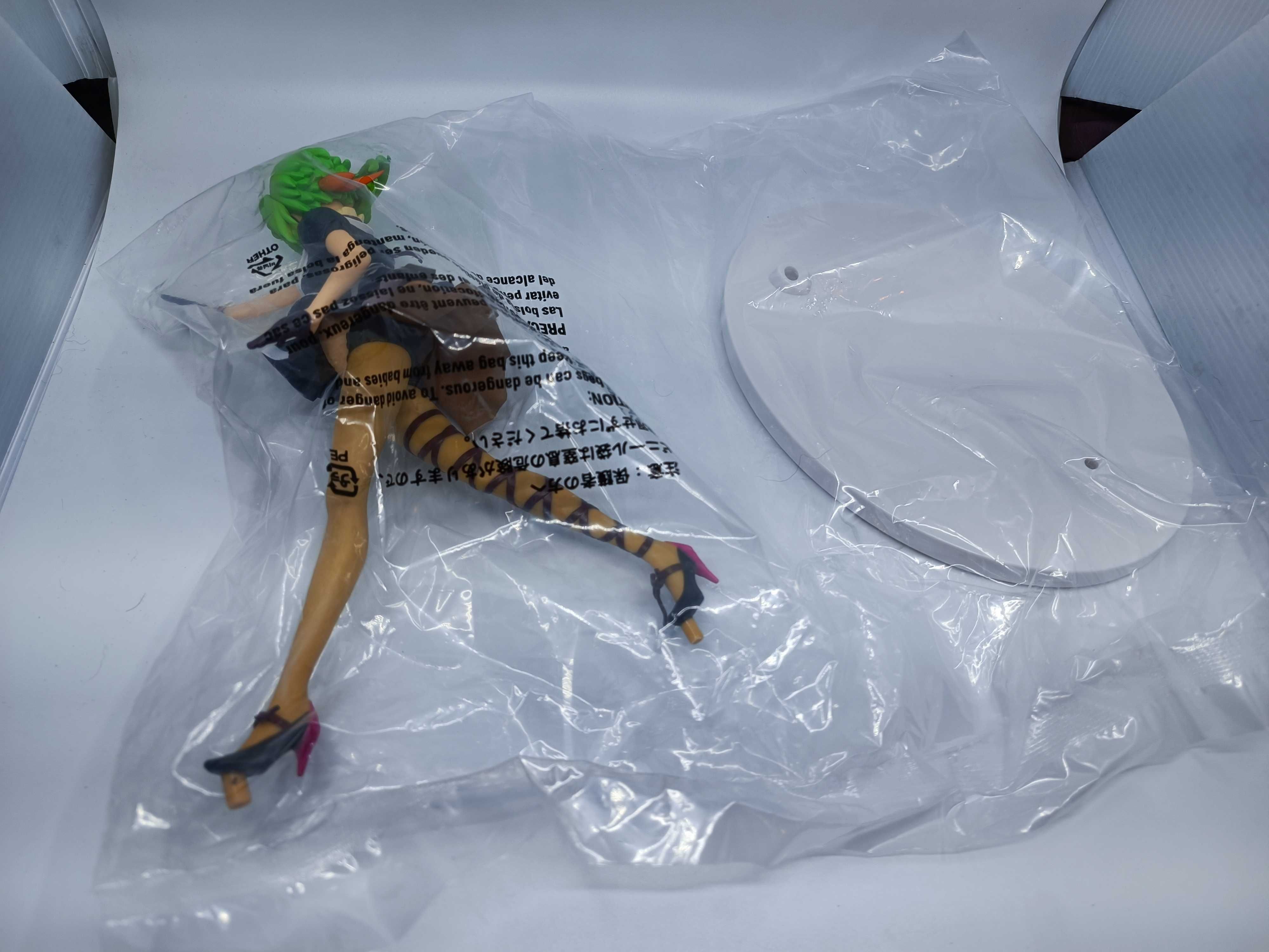 Figurka Anime Manga Macross Frontier - Ranka Lee - Banpresto - MF084