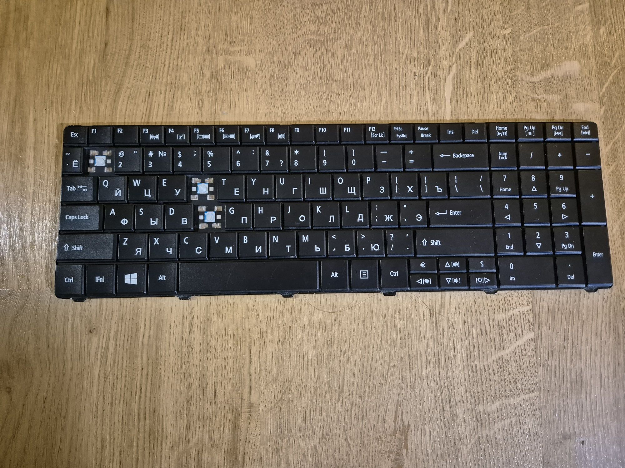 Клавіатура Acer E1-531