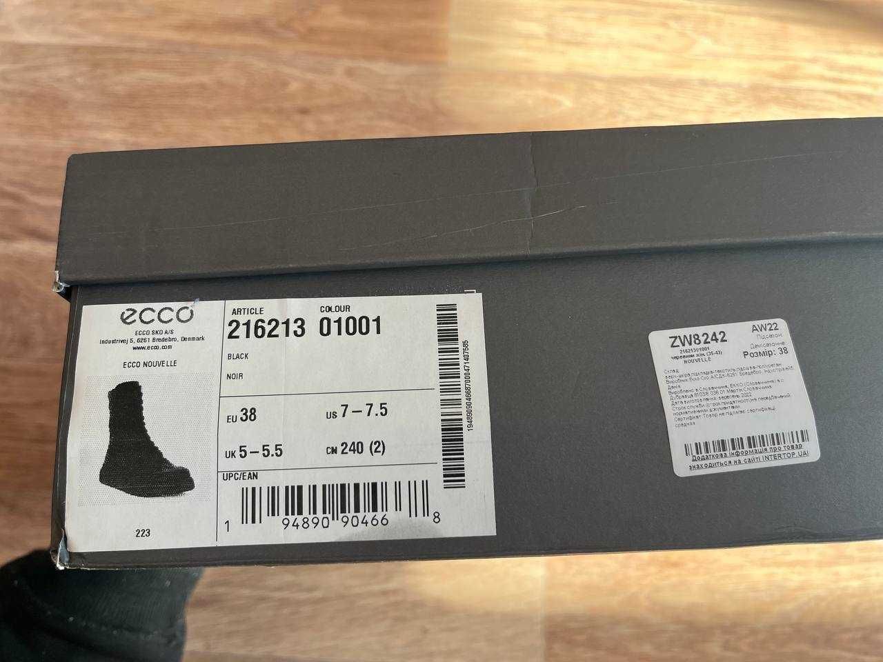 Чоботи демі ECCO 38