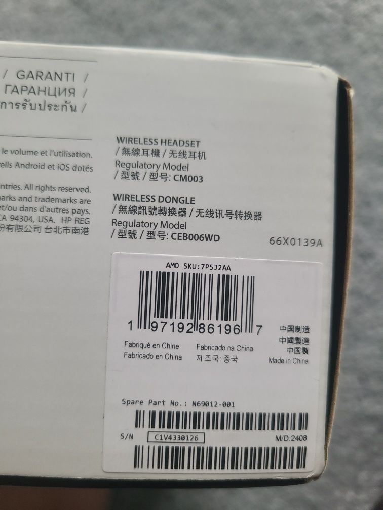 Hyperx cloud mix  та Cloud Mix 2   7p5j2aa навушники геймерські